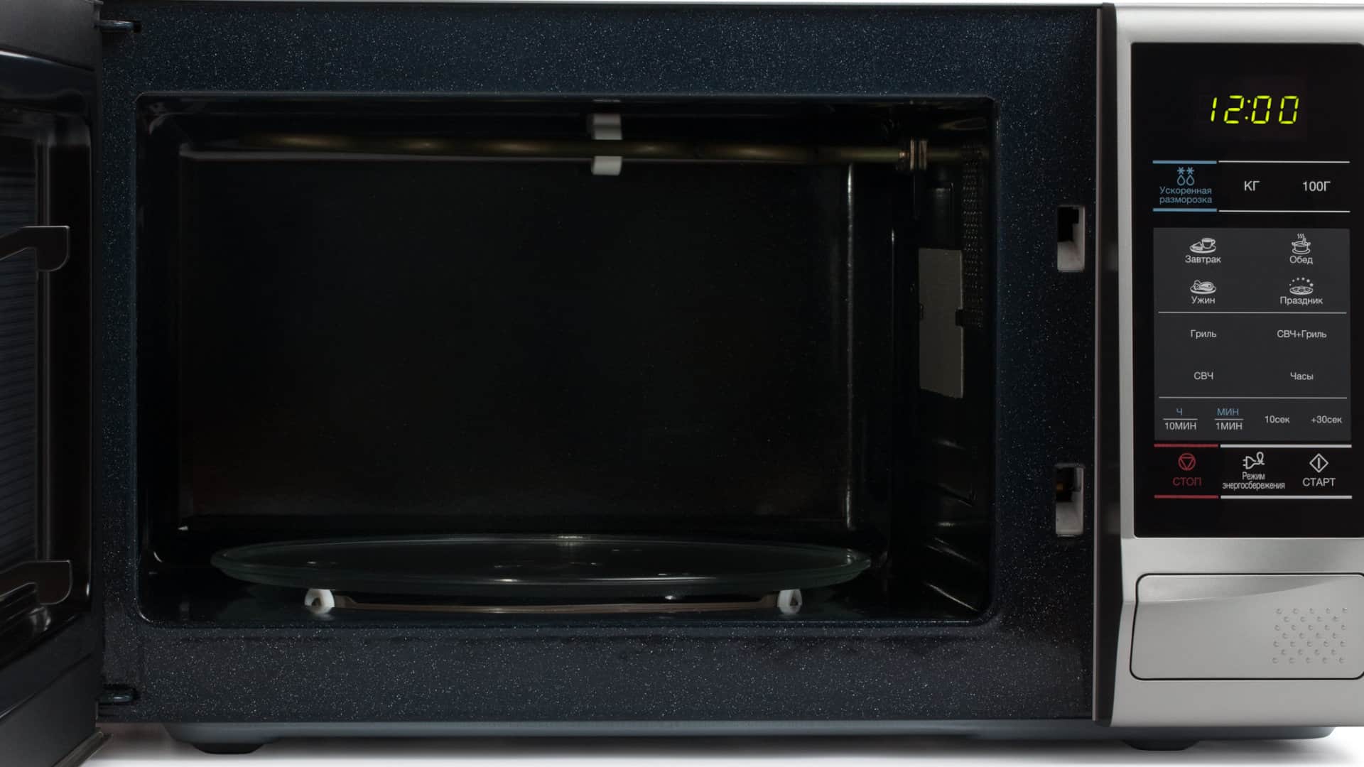 Featured image for “Microwave Noisy and Not Heating? Here’s What To Do”